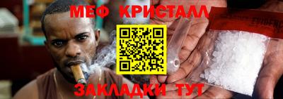 наркотики Баксан