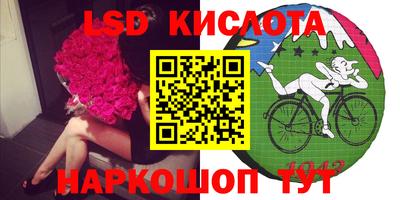 кокс Ачхой-Мартан