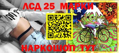 меф VHQ Белореченск