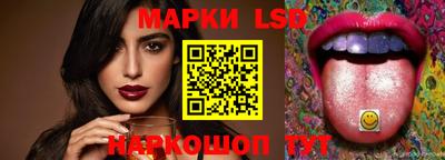 кокаин премиум Аша