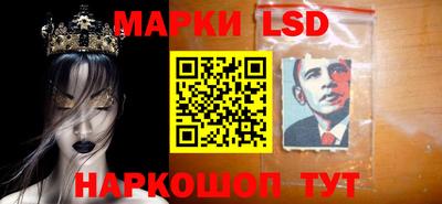 меф VHQ Белореченск