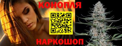наркотики Баксан