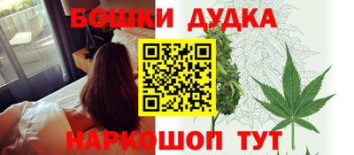 кокаин премиум Аша