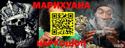 кокаин премиум Аша