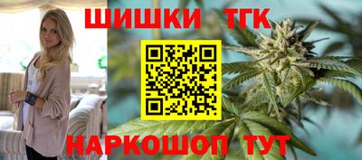 наркотики Баксан