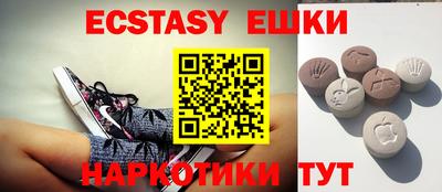 кокс Ачхой-Мартан