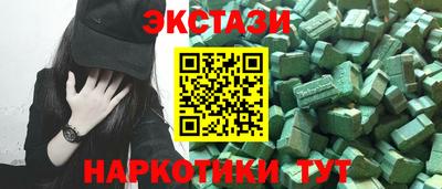 кокс Ачхой-Мартан