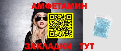 наркотики Баксан