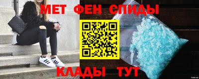 кокс Ачхой-Мартан