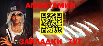 наркотики Баксан
