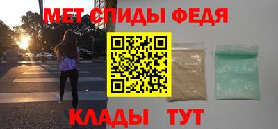 ешки Бердск