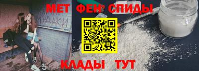 кокаин премиум Аша