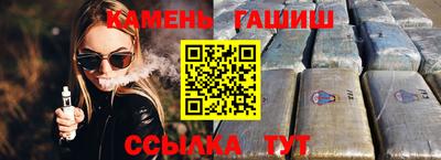 наркотики Баксан