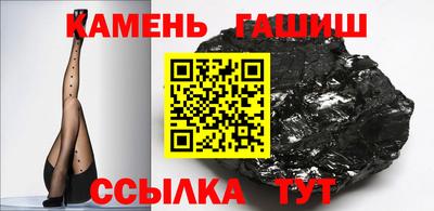 наркотики Баксан