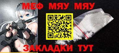 кокс Ачхой-Мартан