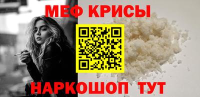 наркотики Баксан