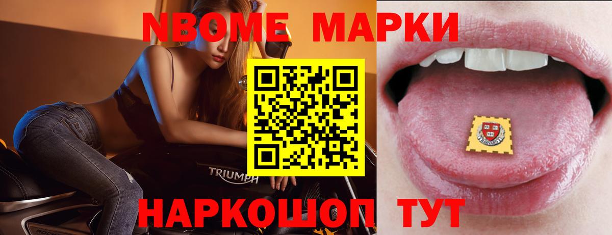 ЛСД экстази ecstasy  Лсд 25 экстази кислота  Вход с VPN  Артём 