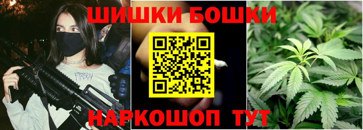 Конопля конопля Артём